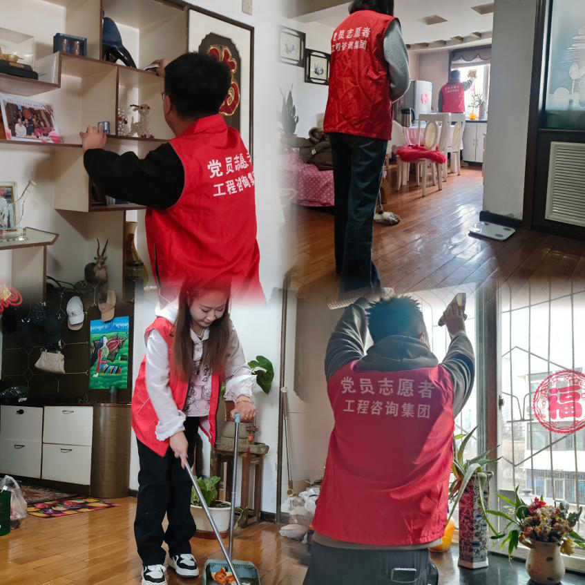 弘揚(yáng)雷鋒精神 彰顯青年擔(dān)當(dāng)│公司團(tuán)委開展“學(xué)雷鋒”主題活動